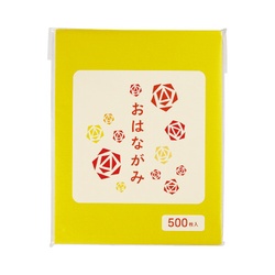お花紙　黄　５００枚×４