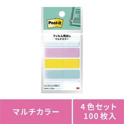 フィルム見出しマルチカラー５　スイーツ