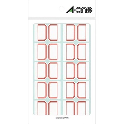 セルフインデックス　大　赤　１０面　１５０片×５