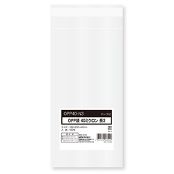 今村紙工 テープ有 OPP袋 40μOPP袋 テープ付き 長3サイズ 100枚