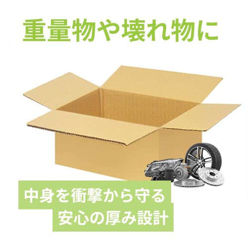 宅配100サイズ】ダンボール箱（400×350×200mm）5mm A/F K6×強化芯180g