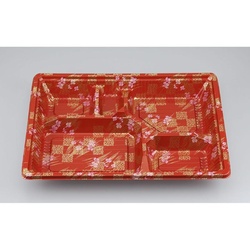 仕出し弁当容器 Z-203 あやめ 本体 シーピー化成