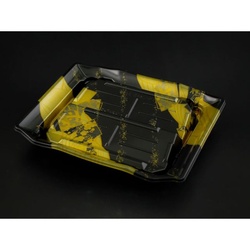 【廃番商品】リスパック 刺身容器 うつくし盛D 20B 波扇金 本体