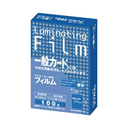 ラミネートフィルム　１００μ　一般カード　１００枚