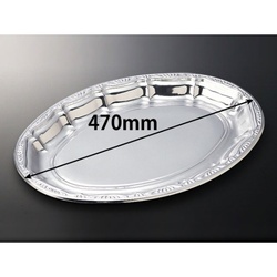 【廃番商品】中央化学 オードブル容器 DX プラッター 470B 本体