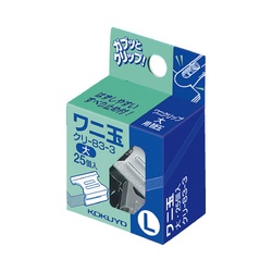 【廃番商品】ワニ玉　大　２５個入　とじ枚数６０枚Ｘ３