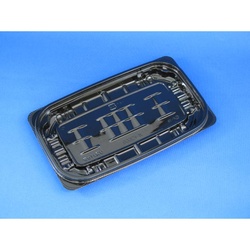 リスパック 惣菜容器 バイオカップ ガード 300B 黒 本体