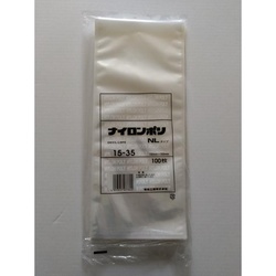 真空袋 ナイロンポリ NLタイプ15-35 福助工業