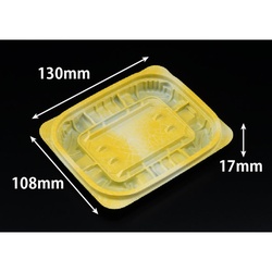 惣菜容器 バイオ ホットリデュー 230B K-ふく黄 リスパック