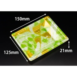 リスパック 寿司容器 万角15-12B みぎわ緑 本体