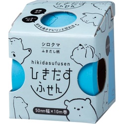 ひきだすふせん　ふきだし柄　シロクマ　ｂｌｕｅ