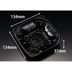 リスパック サラダ容器 バイオ ハクリア 14-37B 黒 本体