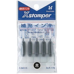 補充インキ　ＸＬＲ−１１Ｎ　黒