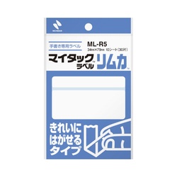 マイタックリムカ　３４×７９ｍｍ　３０片入×５