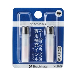 補充インキＸＬＲ−９朱　３パック入