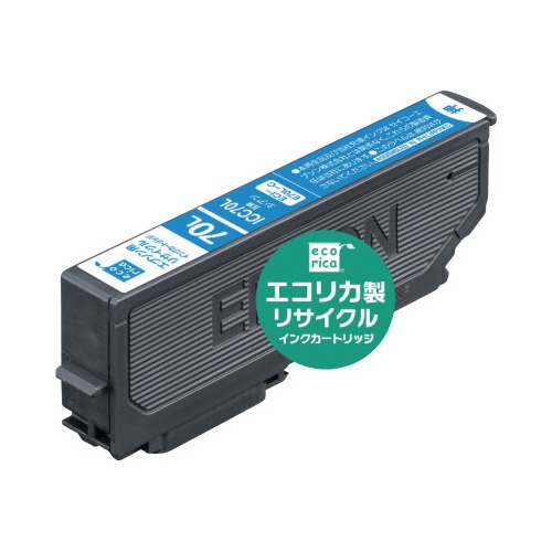 リサイクルインク　ＩＣＣ７０Ｌ対応　シアン