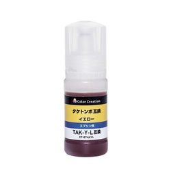 ＥＰＳＯＮ／ＴＡＫ−Ｙ−Ｌ互換／タケトンボ