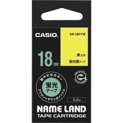 ネームランド　蛍光黄色テープ　１８ｍｍ　黒文字