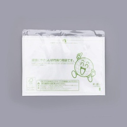 惣菜袋 ハーフクリアパック FL-28-22 FSC(R)認証 福助工業