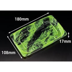 リスパック 惣菜容器 バイオ リデュー 300B あさみ緑 本体