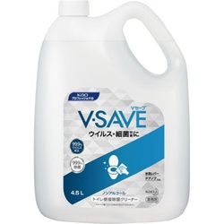 Ｖ−ＳＡＶＥ便座除菌クリーナー４．５Ｌ×２