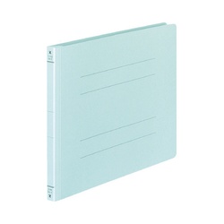 フラットファイル（Ｙタイプ）Ａ４横　青　１冊