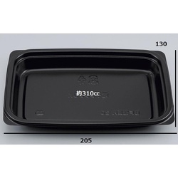 惣菜容器 BF惣菜内20 黒 本体 シーピー化成