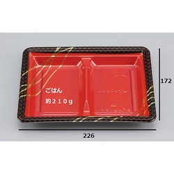 【廃番商品】シーピー化成 弁当容器 BF弁当75-1 市松 本体 発泡