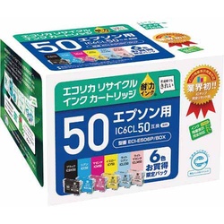 リサイクルＩＣ６ＣＬ５０対応　６色Ｐ３個以上