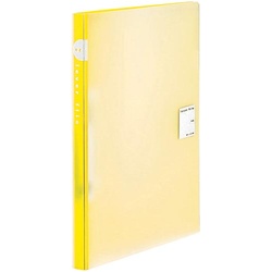 レバーファイルＥＺ　ＰＰ　Ａ４縦とじ　黄１０冊