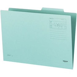 個別フォルダーカラーＢ４　青　１０枚