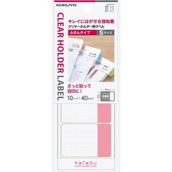 クリヤーホルダー用ラベルＫａＴａＳふせんＳ赤×２０