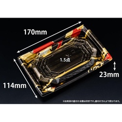 リスパック 刺身容器 バイオ 枠越17-12B あやちよ赤 本体