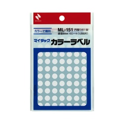 カラーラベル　直径８ｍｍ円型・白　１０セット