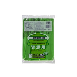 市町村ゴミ袋 一宮市指定 資源用(中) 30L 30P ジャパックス