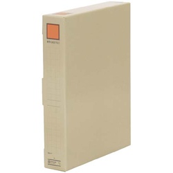 保存ケースファイル　Ａ４　収納厚５０ｍｍ　２０冊