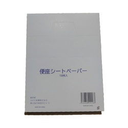 便座シートペーパー　エコノミー　１５０枚入