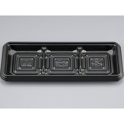 シーピー化成 オードブル容器 BFコモ15-3 黒 本体(N)