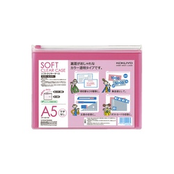ソフトクリヤーケース〈カラー〉マチ無軟質Ａ５桃