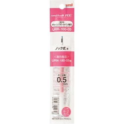 ユニボールＲＥ　０．５ｍｍ替芯　ローズレッド