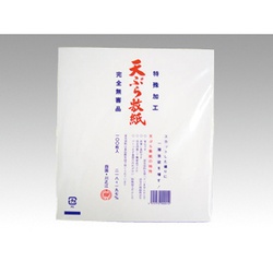 金柳製紙 天ぷら敷紙 小 100枚入