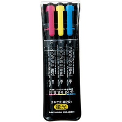 蛍光ペンプロパス２　３色セット