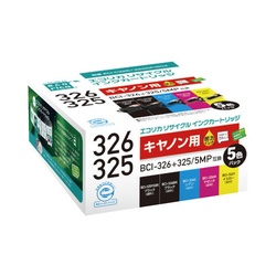 リサイクル　ＢＣＩ−３２６＋３２５／５ＭＰ３個以上