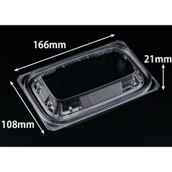 バイオ ホットリデュー 280-OC