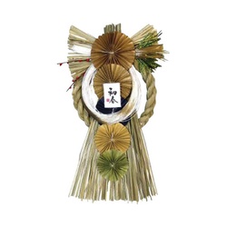 正月飾り　風流飾り光輪　雅