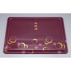 CU-239 あさか共蓋