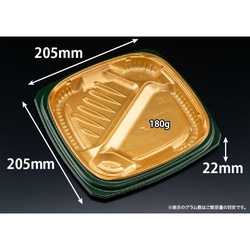 リスパック 弁当容器 バイオ マウント 21-21-1B 本体 カリリ金