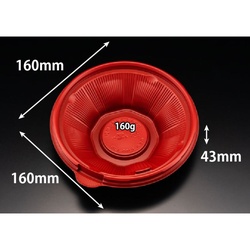 リスパック どんぶり容器 バイオ のぞみ 丸160-43B 本体 RBS