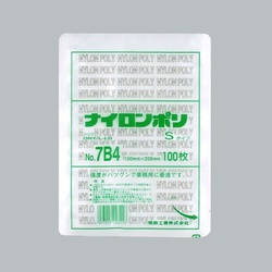 福助工業 真空袋 ナイロンポリ Sタイプ No.7B4