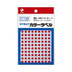 カラーラベル　直径５ｍｍ円型・赤・細小　１０セット